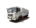 Dongfeng 9cbm Tank Vacuum Powered Sweeper for Street Cleaning