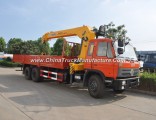 Dongfeng 6X4 12tons Mobile Truck Mounted Crane for Sale