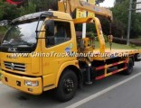 Dongfeng 8 Ton Truck Mounted Crane Truck Crane Truck with Crane Straight Boom Crane