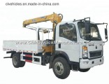 2018 3.2-Ton Boom Truck Cranes with Self Tipping Box for Sale