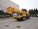 70t Hydraulic Mobile Truck Crane Qy70K-I
