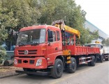 16 Ton Heavy Cargo Box Truck with Crane