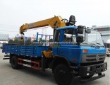 8m 10 Ton Mobile Pickup Cargo Truck Crane with Good Condition