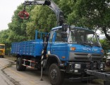 10 Ton Truck Mounted China National Hydraulic Crane