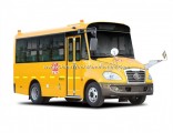 Mudan LHD 5.8 Meter 19 Seats 109 HP Golden School Bus