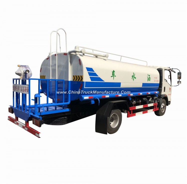 HOWO 6000L 8000L 10000L with Front Flush Side Spray Rear Platform Water Cannon Water Sprinkler Truck