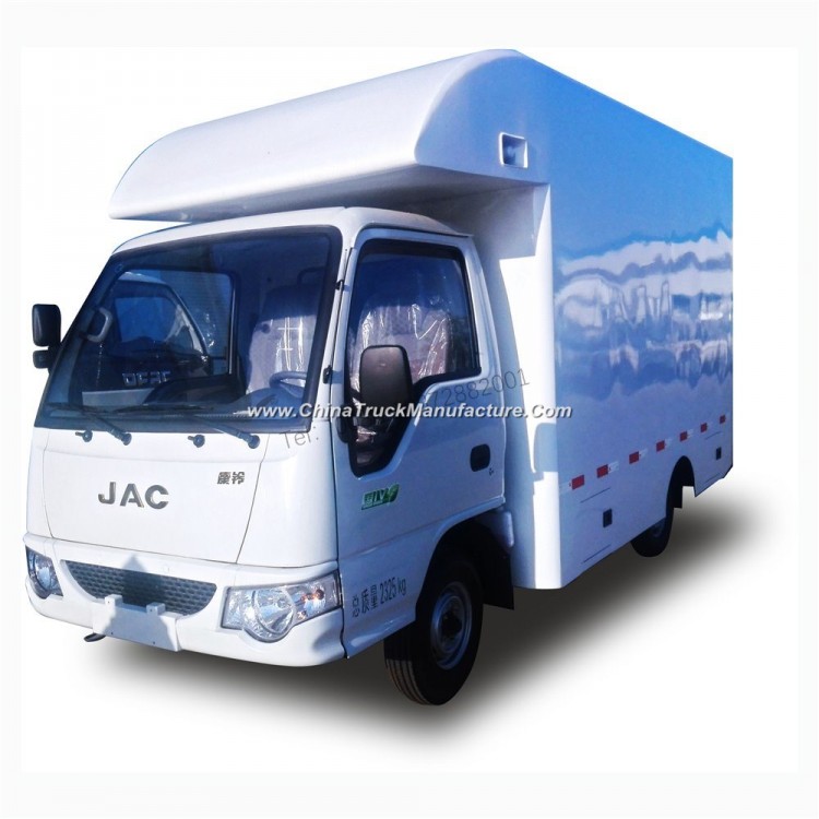 JAC 4X2 Mini 1tons Refrigerator Truck Freezer Box