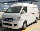 Foton Double Cabin Left Hand Drive /Right Hand Drive Refrigerated Cooling Van