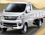 Good Quality Small Mini Changan Cargo Truck 1tons 1.5tons 2 Tons Price for Sale