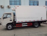 Dongfeng Low Price 4t Payload Food Vegetables Storage Transport Refrigerated Truck