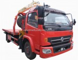 Dongfeng Isuzu Foton JAC Yuejin Flatbed Medium Duty Rotator Wrecker Towing Truck for Sale