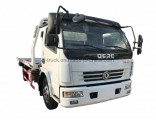 Good Quality Dongfeng 4X2 140HP 120HP Tow Truck Wrecker Truck