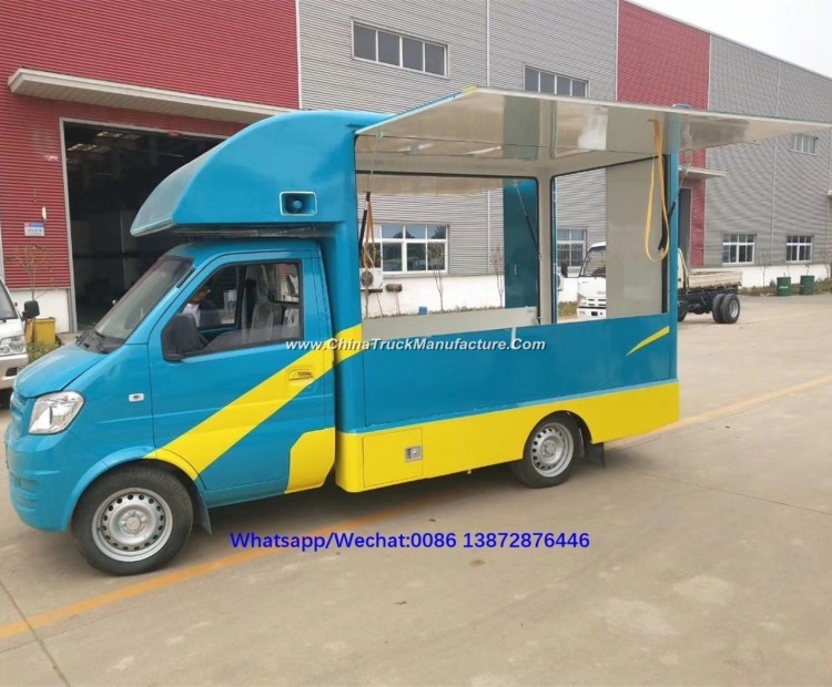 Dongfeng Mobile Food Truck
