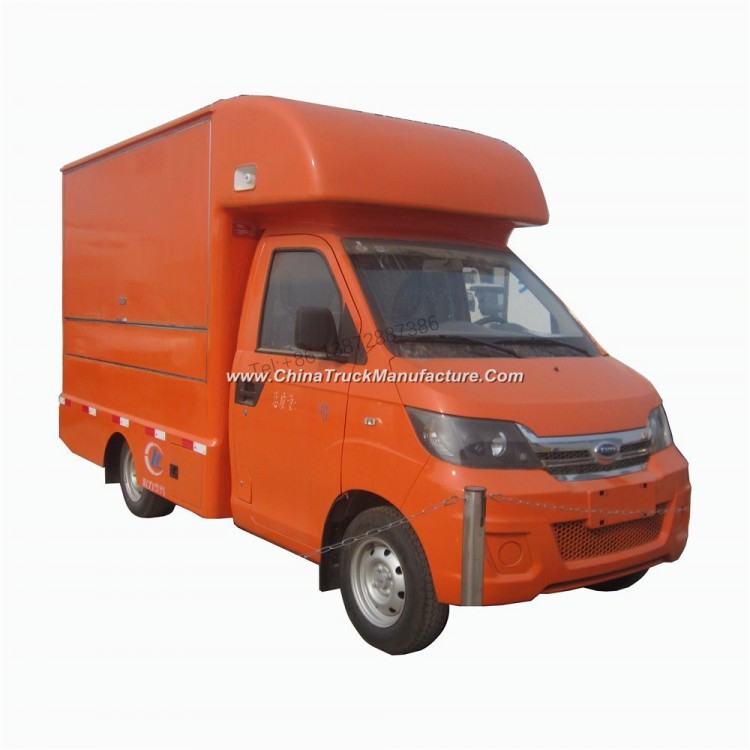 Karry Changan Foton JAC Mini Chinese Mobile Ice Cream Coffee Fast Food Truck for Sale