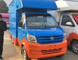 Good Quality Dongfeng Mobile Street Food Truck Ice Cream for Sale