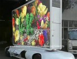 High Quality Media Player Outdoor Advertising LED Screen Trailer
