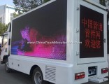 Good Quality HOWO Foton Dongfeng FAW LED Truck Advertising with Diesel or Gasoline Generator
