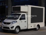 Foton Colorful P4 P6 P8 High Resolution LED Board Screens Display Advertising Truck