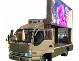 Japan Small Isuzu Outdoor Mobile P5 P4 P6 Full Color LED Display Truck Advertising
