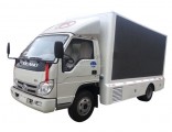 Foton Forland Mini 12V 24V Outdoor Display Mobile LED Advertising Truck
