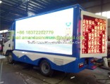 Outdoor Mobile Waterproof High Resolution LED Screen Sexy Videos Display Truck