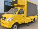 Beiqi Small Mini 3 Side Color LED Advertising Truck