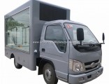 Foton Forland Advertising Truck for Sale