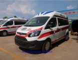 Ford Ambulance for Sale