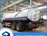 25000 Liters High Quality Water Truck Sinotruk for Sale