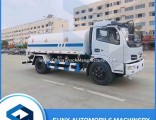 Dongfeng 4m3 95HP Small Water Bowser