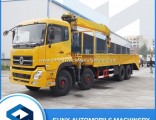China Best Quality New Brand for 12 Wheels Trucks Mounted Crane Low Price Sale