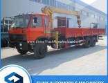 Dongfeng 14 Ton 10 Wheeler Four-Arm Telescopic Crane Truck
