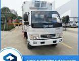 Competitive Price 6tons DFAC Fresh Meat Refrigeration Truck