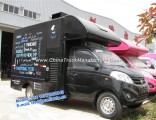 Foton 4X2 Small Food Truck for Sale with Factory Price