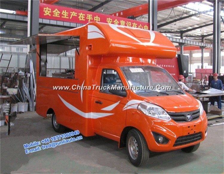 China Factory Supplied Foton 4X2 Mobile Small Ice Cream Truck for Sale with Good Price