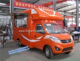 China Factory Supplied Foton 4X2 Mobile Small Ice Cream Truck for Sale with Good Price