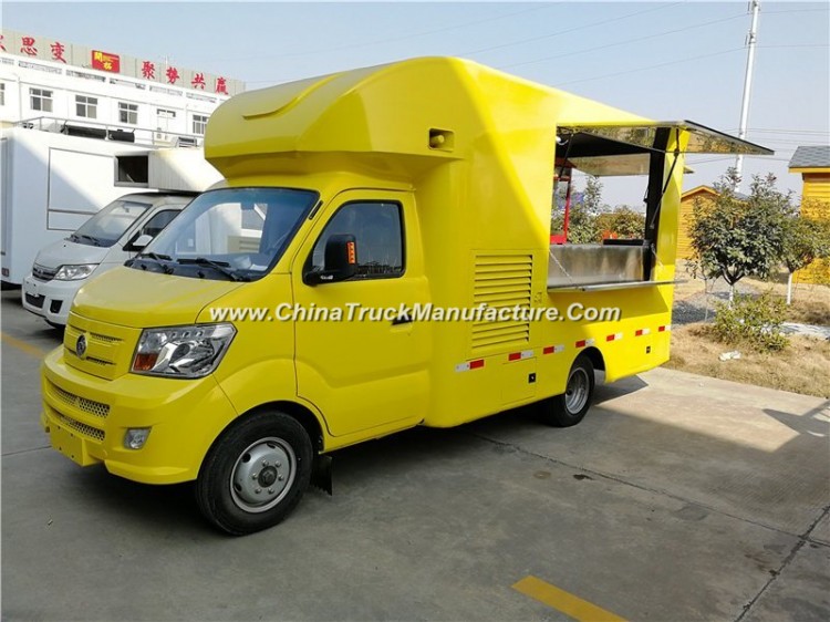China Brand New Small Street Mobile Food Vending Cart for Outdoor Using