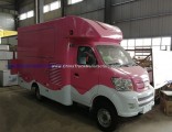 Factory Supplied Cdw 4X2 Food Snack Truck for Sale with Good Price