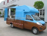 Foton 4X2 Ice Cream Street Vending Truck, Ice Cream Carts for Sale