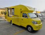 Factory Supplied Cdw 4X2 Mobile BBQ Truck for Sale with Good Price