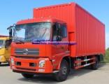 China Dongfeng 4X2 Van Box Truck with Good Price