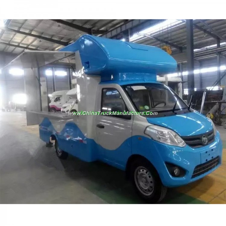 Foton 4X2 Mobile Food Cart for Sale with Factory Price