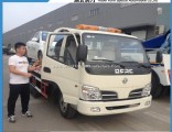 Dongfeng Frika 3 Ton 6 Wheels Small Wrecker Tow Trucks for Sale