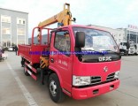 China DFAC 4X2 Mini Cargo Car Truck Mounted Crane 2tons