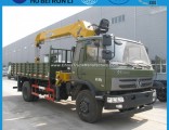 Dongfeng 4X4 Military Truck with 5 Ton Crane Good Price for Sale