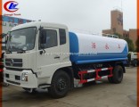 Dongfeng Tianjin 4X2 10 Ton Water Sprinkler Tanker Truck