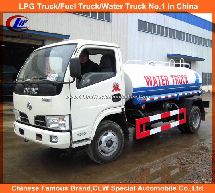 3-5tons Small Capacity Water Sprinkler Truck for City Road Street