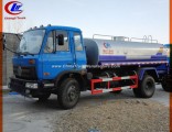 Dongfeng 4X2 10000L 12000L Water Spray Truck Water Tank Truck for Road Washing