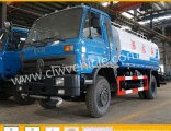 3-4cbm 4X2 Water Tank Truck Vehicles