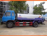 Donfeng 8cbm 4X2 Water Tank Truck